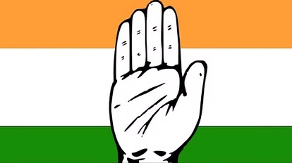 20230128145823 congress 1