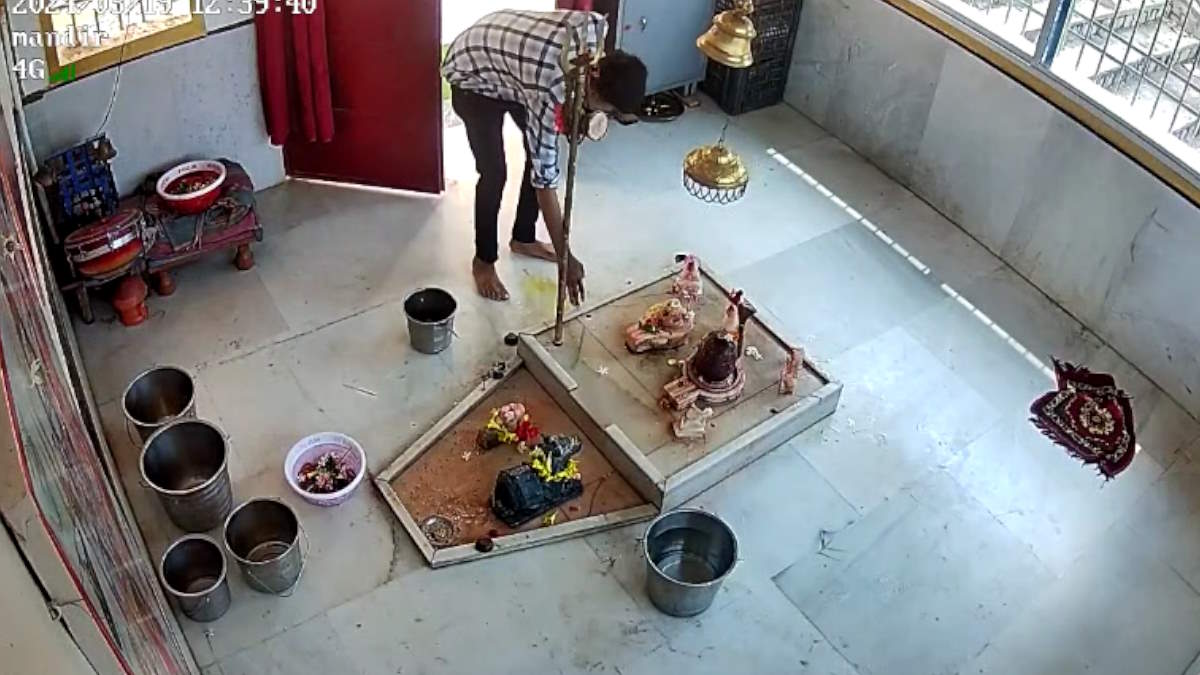 temple thief
