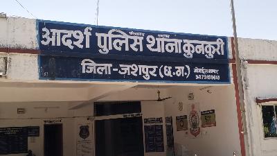 rps20240426 114012