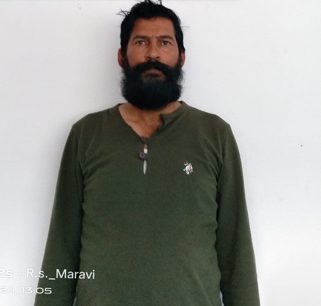 *शर्मनाक घटना* : *खेल फार्म भरने छात्रा को घर बुलाया और की अश्लील हरकत,खेल शिक्षक गिफ्तार* 1 IMG 20240912 WA0030
