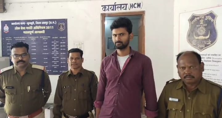 पीड़िता को रेपिस्ट फोन पर कहता था - मुझे कोई पकड़ नहीं सकता,एसपी शशिमोहन ने दिया टास्क,विशेष टीम ने यूँ पकड़ा ,,,, 1 IMG 20241129 WA0011