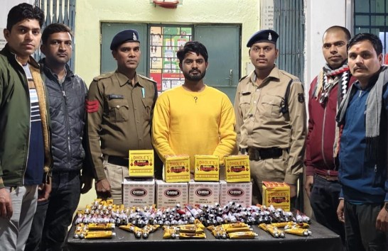 नाबालिगों को नशे की दलदल में धकेलने वाला आरोपी गिरफ्तार, 202 सोल्यूशन ट्यूब बरामद 1 IMG 20250115 152344 1