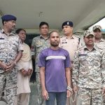 पेट दर्द की शिकायत पर खुला मामला — 8 माह की गर्भवती पाई गई नाबालिक, आरोपी गिरफ्तार
