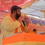 पुलिस ने हत्या के प्रयास मामले के फरार आरोपी को गिरफ्तार किया, भेजा न्यायिक रिमांड पर 2 माँ समलेश्वरी के आशीर्वाद से प्रबल प्रताप सिंह जूदेव ने 140 लोगों को कराई घर वापसी,कार्तिक उरांव को किया नमन